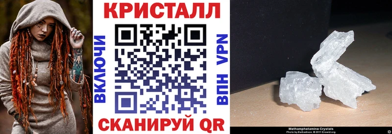 АМФ 98%  Беломорск 