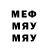MDMA Molly gerasim paytov