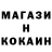 КЕТАМИН VHQ Enduro Chwno