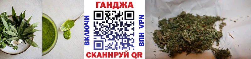 наркота  Беломорск  Еда ТГК конопля 