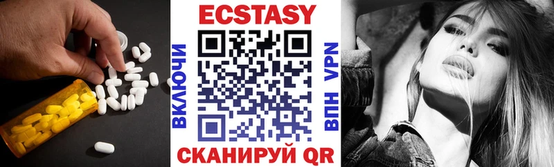 Ecstasy 300 mg  omg   нарко площадка официальный сайт  Беломорск 