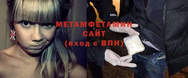 a pvp Балабаново