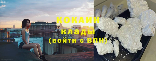 синтетический гашиш Баксан