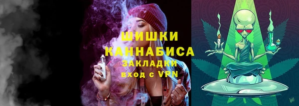 синтетический гашиш Баксан