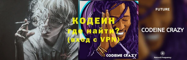 a pvp Балабаново