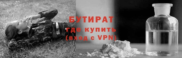 a pvp Балабаново
