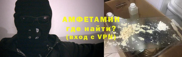 a pvp Балабаново