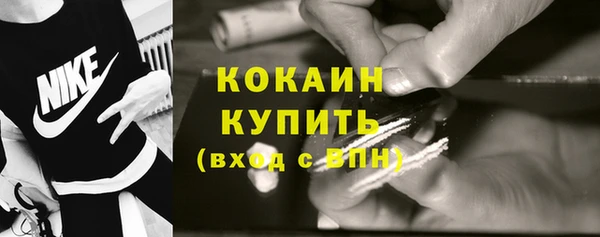 синтетический гашиш Баксан