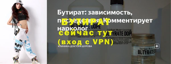 a pvp Балабаново