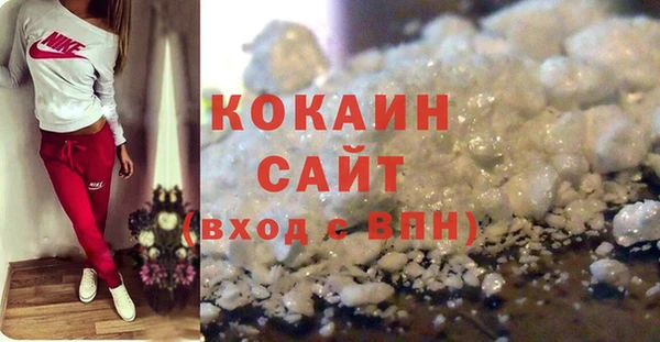 a pvp Балабаново