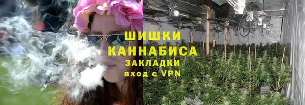 синтетический гашиш Баксан