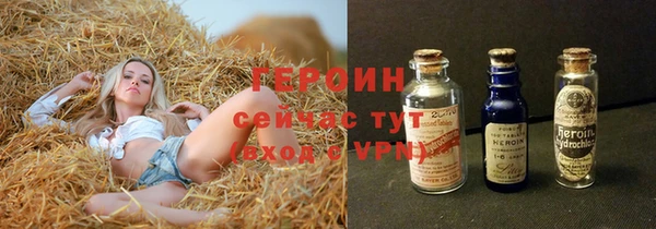 a pvp Балабаново