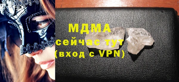 a pvp Балабаново