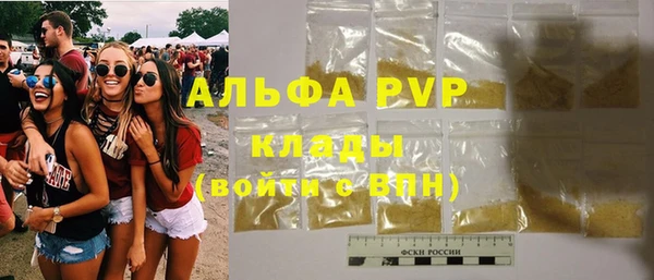 a pvp Балабаново