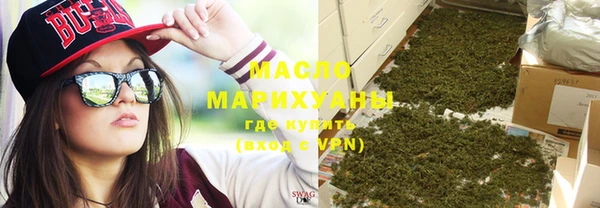 синтетический гашиш Баксан