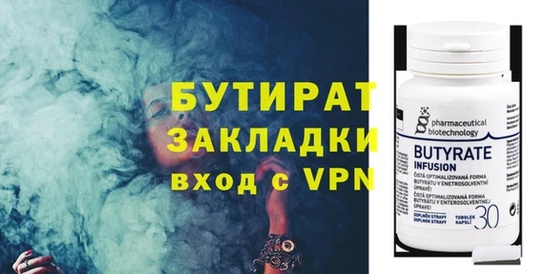 a pvp Балабаново