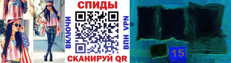 что такое   Беломорск  МЕТАМФЕТАМИН мет 